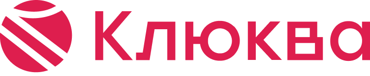 Клюква